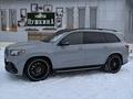 Mercedes-Benz GLS 63 AMG 2024 годаүшін100 000 000 тг. в Астана – фото 4