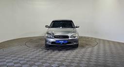 Subaru Legacy 2005 года за 2 490 000 тг. в Алматы – фото 2