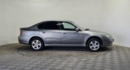 Subaru Legacy 2005 года за 2 490 000 тг. в Алматы – фото 4