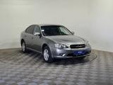 Subaru Legacy 2005 годаүшін2 490 000 тг. в Алматы – фото 3