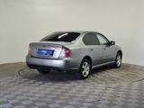Subaru Legacy 2005 годаүшін2 490 000 тг. в Алматы – фото 5