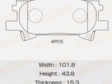 MS-1498 Колодки MASUMA LEXUS RX300/330/350/400H 2003-2008 RR за 8 400 тг. в Алматы