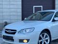 Subaru Legacy 2006 года за 6 000 000 тг. в Алматы