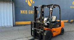 HC  Вилочный погрузчик HC дизель 2 тонны Кара 2026 года за 6 000 000 тг. в Алматы