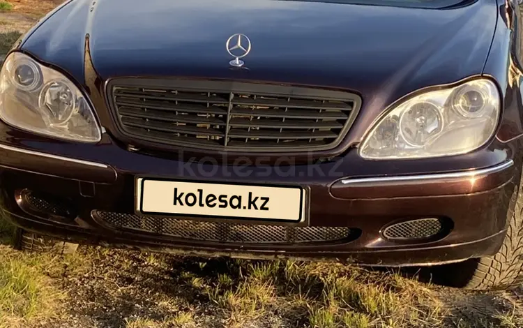 Mercedes-Benz S 320 1999 года за 2 700 000 тг. в Щучинск