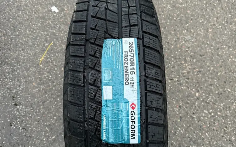 265/70.16 GOFORM за 42 000 тг. в Алматы