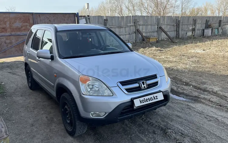 Honda CR-V 2003 года за 5 200 000 тг. в Павлодар