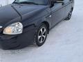 ВАЗ (Lada) Priora 2170 2013 годаүшін2 300 000 тг. в Усть-Каменогорск – фото 2