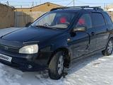 ВАЗ (Lada) Kalina 1117 2011 годаүшін2 300 000 тг. в Уральск – фото 2