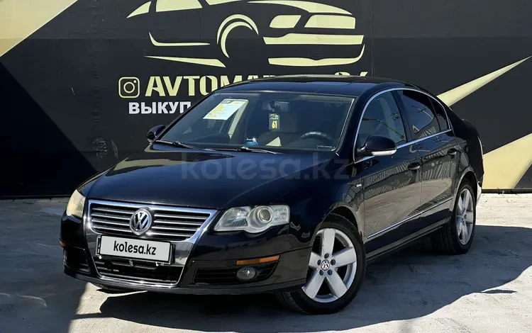 Volkswagen Passat 2007 годаfor3 700 000 тг. в Атырау