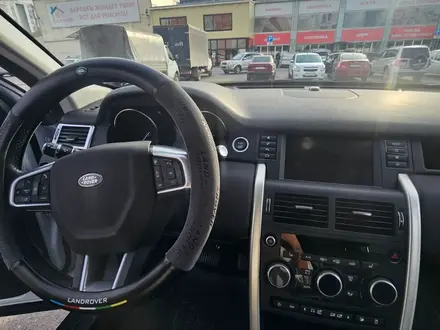 Land Rover Discovery Sport 2019 года за 21 000 000 тг. в Алматы – фото 8