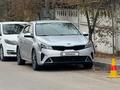 Kia Rio 2021 года за 9 000 000 тг. в Алматы