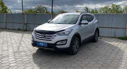 Hyundai Santa Fe 2016 года за 8 990 000 тг. в Караганда