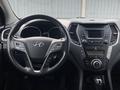 Hyundai Santa Fe 2016 годаүшін8 990 000 тг. в Караганда – фото 12