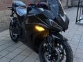 Yamaha 2026 года за 1 090 000 тг. в Петропавловск