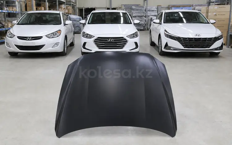 Капот Hyundai Elantra Хэндай Элантра за 85 000 тг. в Астана