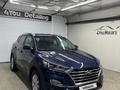 Hyundai Tucson 2020 годаүшін9 700 000 тг. в Алматы – фото 43