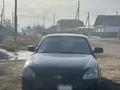 ВАЗ (Lada) Priora 2170 2009 годаүшін900 000 тг. в Павлодар
