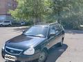 ВАЗ (Lada) Priora 2171 2012 года за 2 050 000 тг. в Усть-Каменогорск