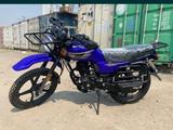 Suzuki  GT 200 2024 года за 500 000 тг. в Караганда