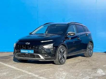 Hyundai Bayon 2023 года за 9 530 000 тг. в Алматы