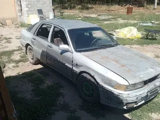 Mitsubishi Galant