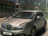 Subaru Tribeca 2007 годаүшін4 800 000 тг. в Астана