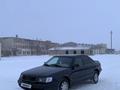 Audi 100 1991 года за 2 200 000 тг. в Жезказган – фото 2