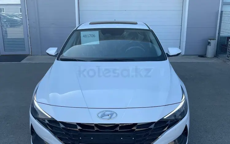 Hyundai Elantra 2023 года за 12 590 000 тг. в Актау