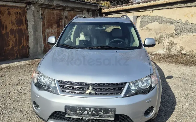 Mitsubishi Outlander 2007 года за 6 900 000 тг. в Алматы