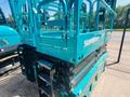 Sunward  SWSL1008DC/HD 2025 года за 7 816 000 тг. в Астана