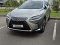 Lexus RX 200t 2016 годаfor21 300 000 тг. в Астана