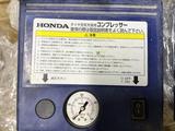 Оригинальный Японский насос подкачка от Toyota Hondaүшін5 000 тг. в Семей – фото 5