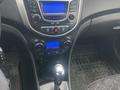 Hyundai Accent 2013 годаүшін4 900 000 тг. в Усть-Каменогорск – фото 7