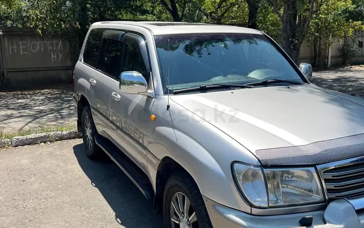 Toyota Land Cruiser 2004 года за 12 500 000 тг. в Алматы