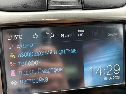 Chevrolet Cruze 2013 года за 2 550 000 тг. в Алматы – фото 10