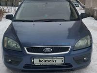 Ford Focus 2006 года за 2 700 000 тг. в Астана