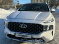 Hyundai Santa Fe 2023 годаүшін18 500 000 тг. в Костанай