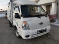 Kia  Bongo 2007 годаүшін4 000 000 тг. в Талдыкорган