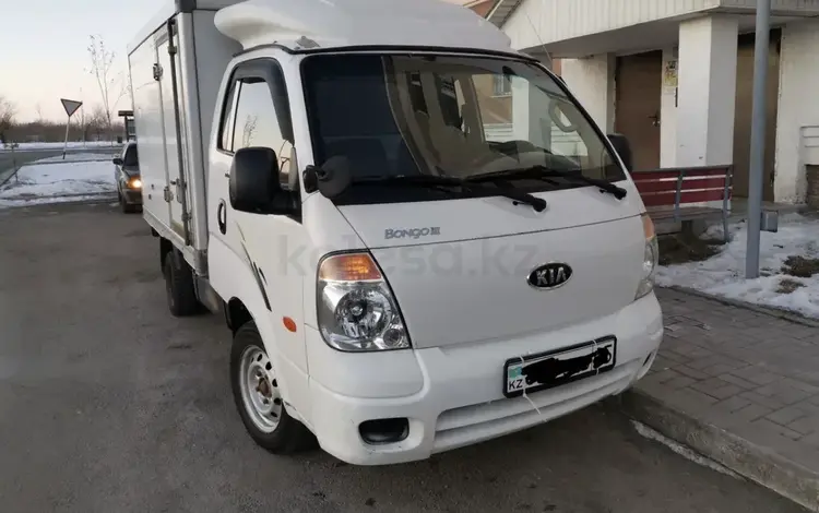 Kia  Bongo 2007 годаүшін4 000 000 тг. в Талдыкорган