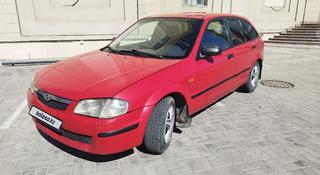 Mazda 323 1999 года за 1 850 000 тг. в Алматы