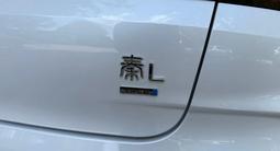 BYD Qin L DM-i 2025 года за 10 290 000 тг. в Караганда – фото 4