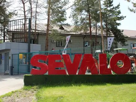 TOO SEVALO ENGINEERING MACHINERY KAZAKHSTAN в Алматы