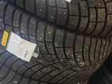 Pireli 265 45 21үшін880 000 тг. в Костанай