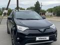 Toyota RAV4 2017 года за 12 000 000 тг. в Семей