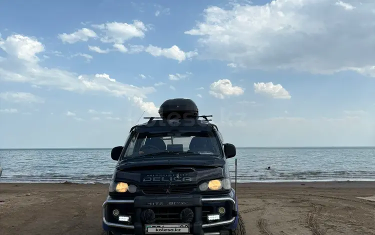 Mitsubishi Delica 1995 года за 4 000 000 тг. в Алматы