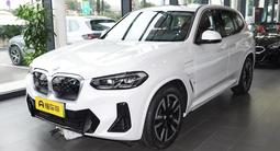 BMW iX3 2024 года за 19 790 000 тг. в Алматы