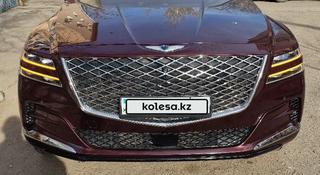 Genesis GV80 2020 года за 22 000 000 тг. в Тараз