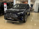 Toyota RAV4 2025 года за 20 190 000 тг. в Костанай – фото 2