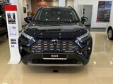 Toyota RAV4 2025 года за 20 190 000 тг. в Костанай